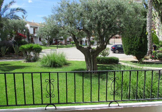 Apartamento en La Manga del Mar Menor - Aldeas Taray 306 Admer Apartamento en La Manga del Mar Menor - Aldeas Taray 306 Admer
