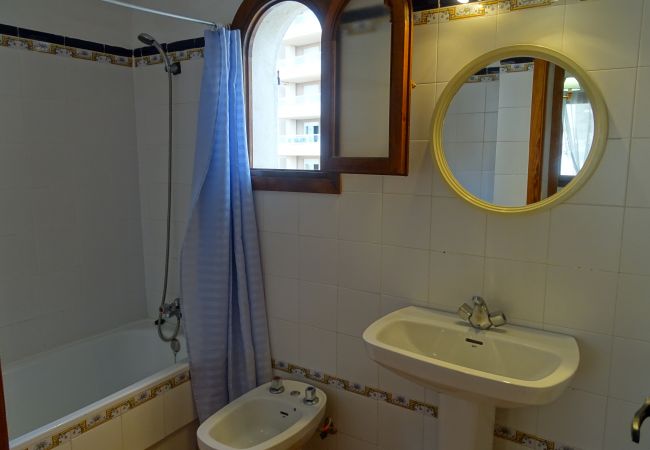 Apartamento en La Manga del Mar Menor - Aldeas Taray 201 Admer Apartamento en La Manga del Mar Menor - Aldeas Taray 201 Admer