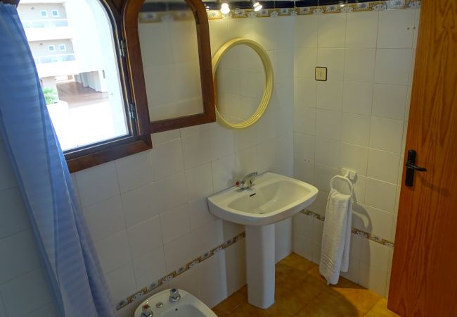 Apartamento en La Manga del Mar Menor - Aldeas Taray 201 Admer Apartamento en La Manga del Mar Menor - Aldeas Taray 201 Admer