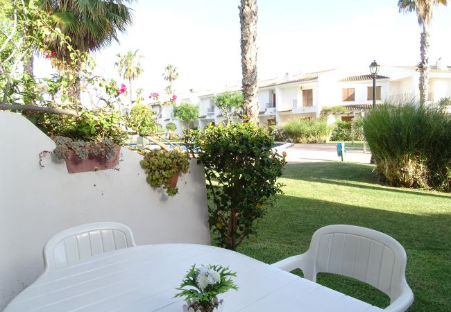 Apartamento en La Manga del Mar Menor - Aldeas Taray 100 Admer Apartamento en La Manga del Mar Menor - Aldeas Taray 100 Admer