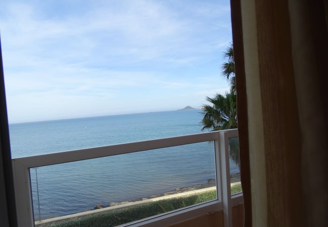 Apartamento en La Manga del Mar Menor - P.Cormorán4-1-2-1 Admer Apartamento en La Manga del Mar Menor - P.Cormorán4-1-2-1 Admer