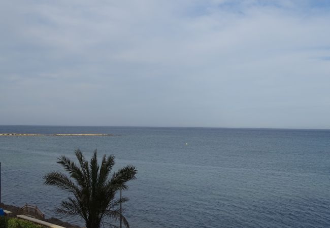 Apartamento en La Manga del Mar Menor - P.Cormorán4-1-2-1 Admer Apartamento en La Manga del Mar Menor - P.Cormorán4-1-2-1 Admer