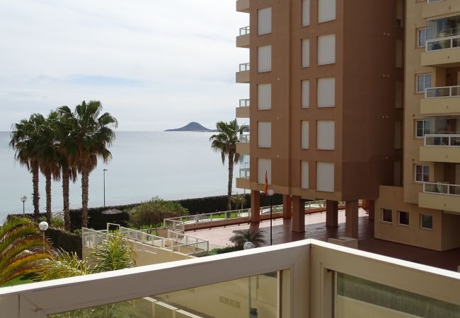 Apartamento en La Manga del Mar Menor - P.Cormorán4-2-2-8 Admer Apartamento en La Manga del Mar Menor - P.Cormorán4-2-2-8 Admer
