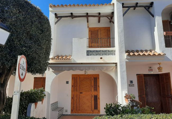 Apartamento en La Manga del Mar Menor - Aldeas Taray 058 Admer Apartamento en La Manga del Mar Menor - Aldeas Taray 058 Admer