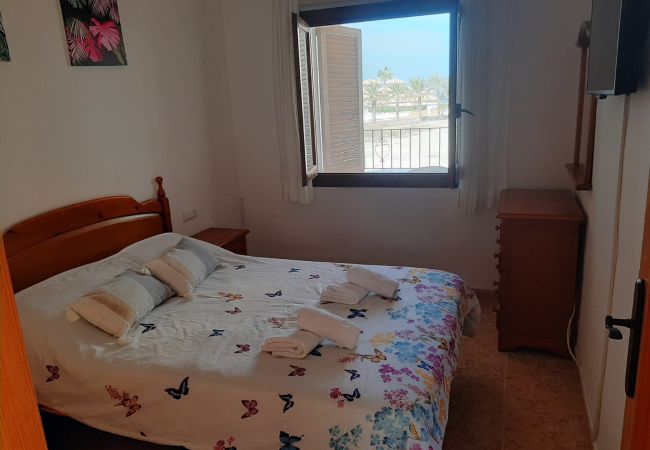 Apartamento en La Manga del Mar Menor - Aldeas Taray 236 Admer Apartamento en La Manga del Mar Menor - Aldeas Taray 236 Admer