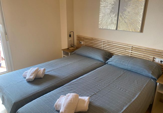 Apartamento en La Manga del Mar Menor - P.Cormorán 1-1-3-4 Admer Apartamento en La Manga del Mar Menor - P.Cormorán 1-1-3-4 Admer