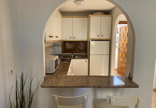 Apartamento en La Manga del Mar Menor - Aldeas Taray 242 Admer Apartamento en La Manga del Mar Menor - Aldeas Taray 242 Admer