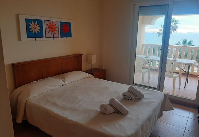 Apartamento en La Manga del Mar Menor - Dos Mares 2-6-1ºE Admer Apartamento en La Manga del Mar Menor - Dos Mares 2-6-1ºE Admer