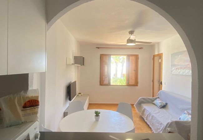 Apartamento en La Manga del Mar Menor - Aldeas Taray 228 Admer Apartamento en La Manga del Mar Menor - Aldeas Taray 228 Admer