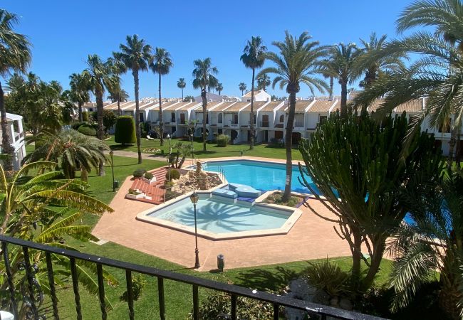 Apartamento en La Manga del Mar Menor - Aldeas Taray 228 Admer Apartamento en La Manga del Mar Menor - Aldeas Taray 228 Admer