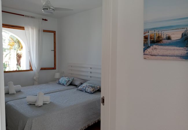 Apartamento en La Manga del Mar Menor - Aldeas Taray 228 Admer Apartamento en La Manga del Mar Menor - Aldeas Taray 228 Admer