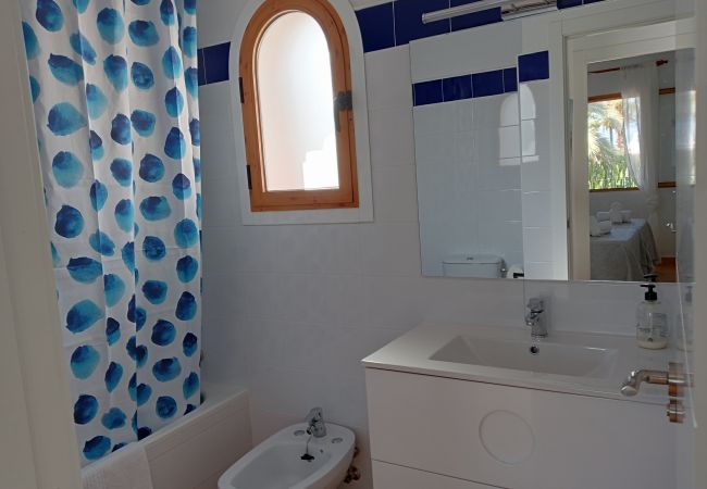 Apartamento en La Manga del Mar Menor - Aldeas Taray 228 Admer Apartamento en La Manga del Mar Menor - Aldeas Taray 228 Admer