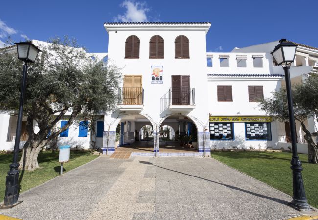 Apartamento en La Manga del Mar Menor - Aldeas taray 122 Admer Apartamento en La Manga del Mar Menor - Aldeas taray 122 Admer