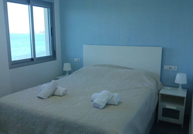 Apartamento en La Manga del Mar Menor - Mar Azul 2Bis 4ºB Admer Apartamento en La Manga del Mar Menor - Mar Azul 2Bis 4ºB Admer