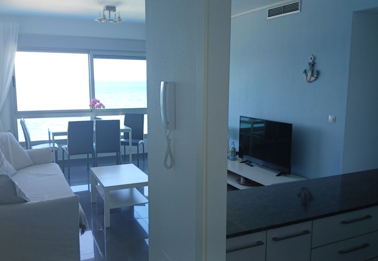 Apartamento en La Manga del Mar Menor - Mar Azul 2Bis 4ºB Admer