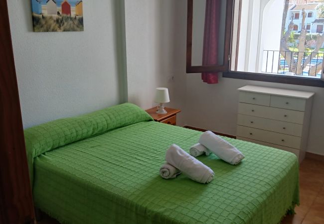 Apartamento en La Manga del Mar Menor - Aldeas Taray 121 Admer Apartamento en La Manga del Mar Menor - Aldeas Taray 121 Admer