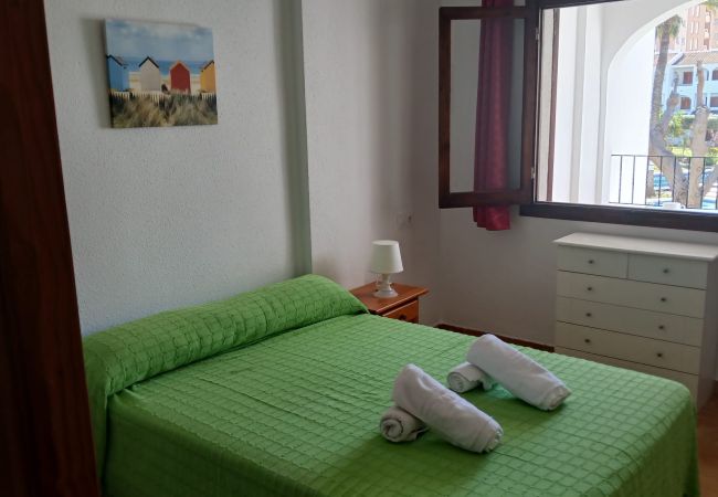 Apartamento en La Manga del Mar Menor - Aldeas Taray 121 Admer Apartamento en La Manga del Mar Menor - Aldeas Taray 121 Admer