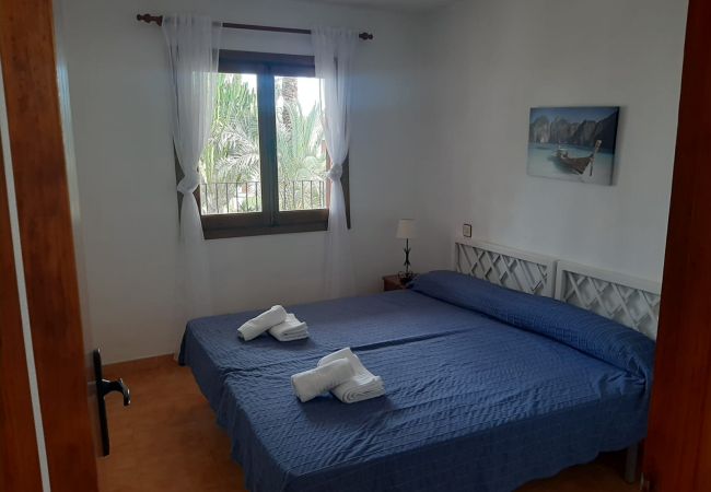 Apartamento en La Manga del Mar Menor - Aldeas Taray 227 Admer Apartamento en La Manga del Mar Menor - Aldeas Taray 227 Admer