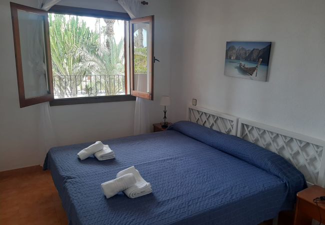 Apartamento en La Manga del Mar Menor - Aldeas Taray 227 Admer Apartamento en La Manga del Mar Menor - Aldeas Taray 227 Admer