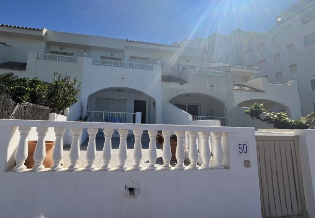 Apartamento en La Manga del Mar Menor - Marinasol 50 Admer Apartamento en La Manga del Mar Menor - Marinasol 50 Admer