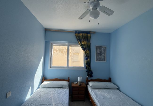 Apartamento en La Manga del Mar Menor - Marinasol 50 Admer Apartamento en La Manga del Mar Menor - Marinasol 50 Admer