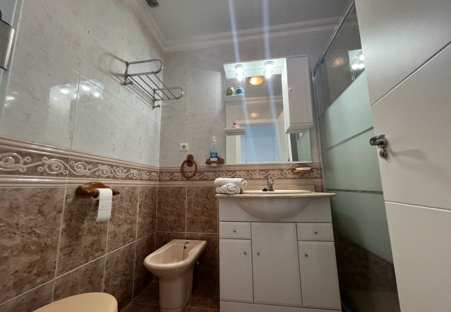 Apartamento en La Manga del Mar Menor - Marinasol 50 Admer Apartamento en La Manga del Mar Menor - Marinasol 50 Admer