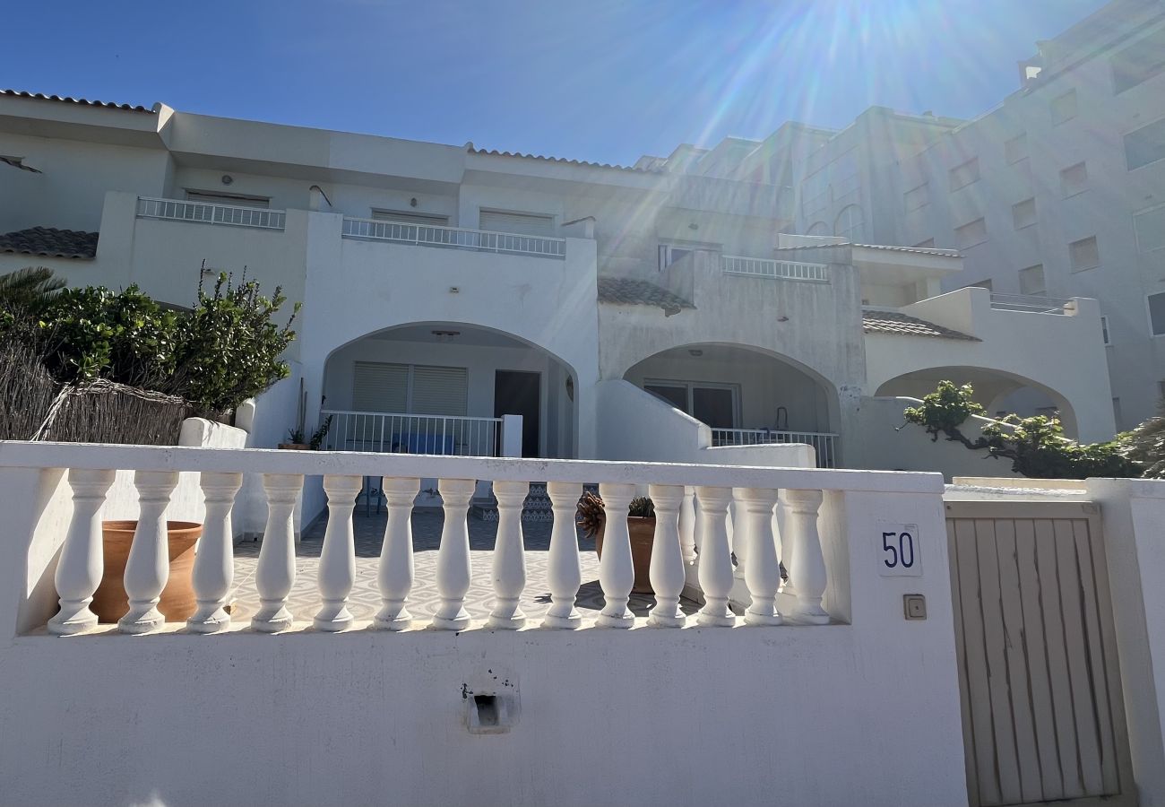 Apartamento en La Manga del Mar Menor - Marinasol 50 Admer