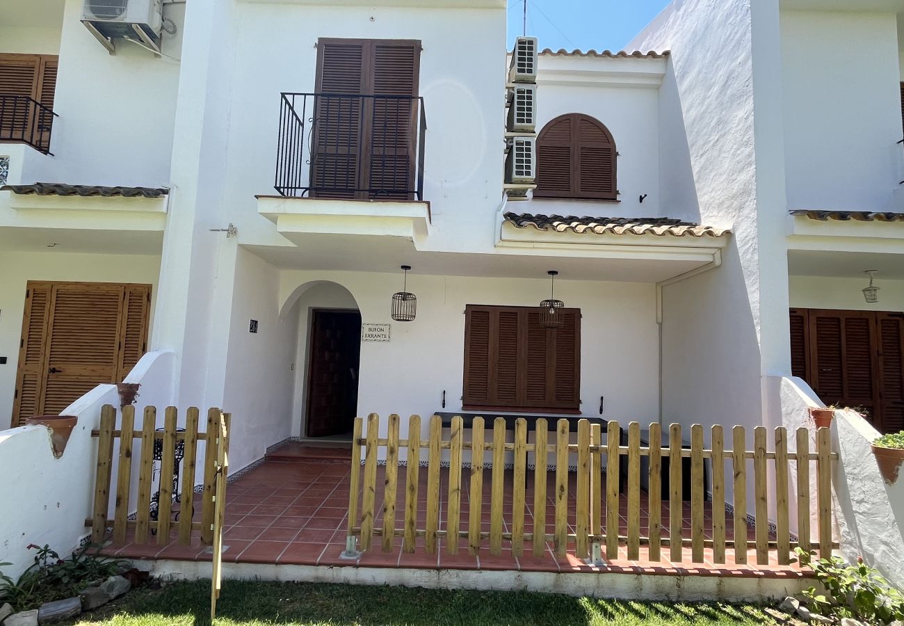 Apartamento en La Manga del Mar Menor - Aldeas Taray 284 Admer